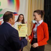 25.08.2016г РДК п.Абан педагогическая конференция