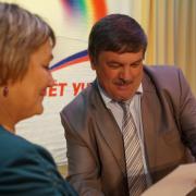 25.08.2016г РДК п.Абан педагогическая конференция