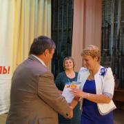 25.08.2016г РДК п.Абан педагогическая конференция