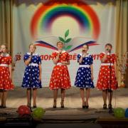25.08.2016г РДК п.Абан педагогическая конференция