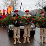 С Днем Победы! п. Абан 8-9 мая 2018г