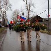 С Днем Победы! п. Абан 8-9 мая 2018г