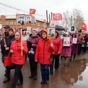 С Днем Победы! п. Абан 8-9 мая 2018г