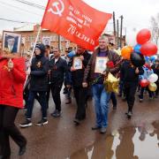 С Днем Победы! п. Абан 8-9 мая 2018г