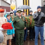 С Днем Победы! п. Абан 8-9 мая 2018г