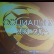 01.10.2016г п.Абан РДК День пожилого человека