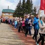 С Днем Победы! п. Абан 8-9 мая 2018г
