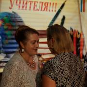 05.10.2016г РДК п.Абан День Учителя