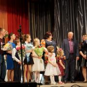 Международный День семьи КНИГА ПОЧЁТА п. Абан 15 мая 2018г