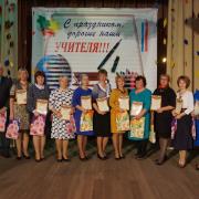 05.10.2016г РДК п.Абан День Учителя