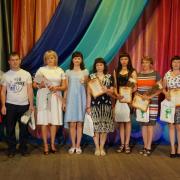 п. Абан День медицинского работника 16.06.2017г