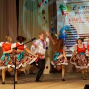 05.10.2016г РДК п.Абан День Учителя