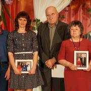 Международный День семьи КНИГА ПОЧЁТА п. Абан 15 мая 2018г