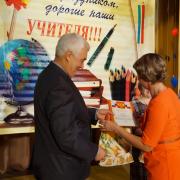 05.10.2016г РДК п.Абан День Учителя