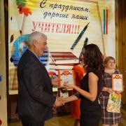 05.10.2016г РДК п.Абан День Учителя