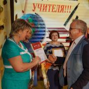 05.10.2016г РДК п.Абан День Учителя