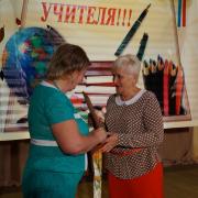 05.10.2016г РДК п.Абан День Учителя