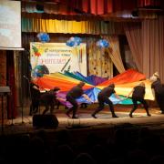 05.10.2016г РДК п.Абан День Учителя