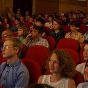 п.Абан "Созвездие-2017" 20.06.2017г