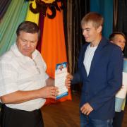 п.Абан "Созвездие-2017" 20.06.2017г