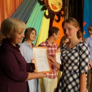 п.Абан "Созвездие-2017" 20.06.2017г