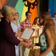 п.Абан "Созвездие-2017" 20.06.2017г