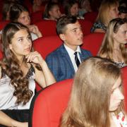 п.Абан "Созвездие-2017" 20.06.2017г