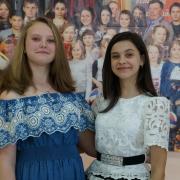 п.Абан "Созвездие-2017" 20.06.2017г