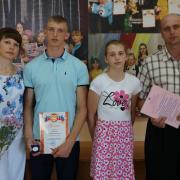п.Абан "Созвездие-2017" 20.06.2017г