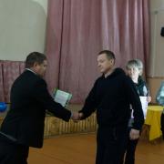20.11.2016г ККЦ "Авангард" итоги спартакиады "Спорт и труд рядом идут"