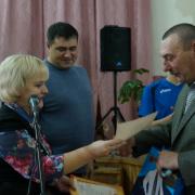 20.11.2016г ККЦ "Авангард" итоги спартакиады "Спорт и труд рядом идут"