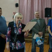 20.11.2016г ККЦ "Авангард" итоги спартакиады "Спорт и труд рядом идут"