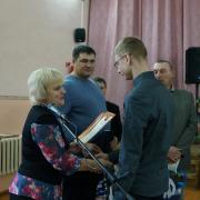 20.11.2016г ККЦ "Авангард" итоги спартакиады "Спорт и труд рядом идут"