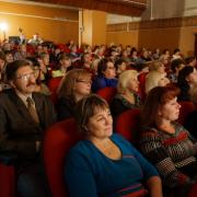 С Днем Учителя! 03.10.2015г