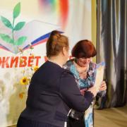 С Днем Учителя! 03.10.2015г