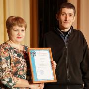 16.12.2016г РДК п.Абан Награждение тружеников сельского хозяйства Абанского района