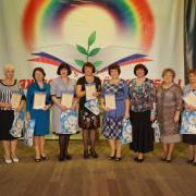 С Днем Учителя! 03.10.2015г