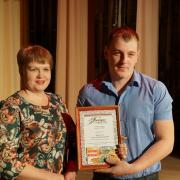 16.12.2016г РДК п.Абан Награждение тружеников сельского хозяйства Абанского района