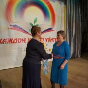 С Днем Учителя! 03.10.2015г