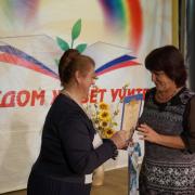 С Днем Учителя! 03.10.2015г