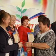 С Днем Учителя! 03.10.2015г