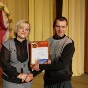 16.12.2016г РДК п.Абан Награждение тружеников сельского хозяйства Абанского района