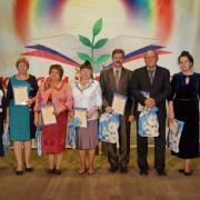 С Днем Учителя! 03.10.2015г