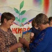 С Днем Учителя! 03.10.2015г