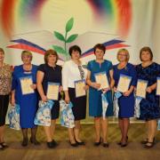 С Днем Учителя! 03.10.2015г