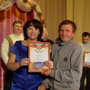 16.12.2016г РДК п.Абан Награждение тружеников сельского хозяйства Абанского района
