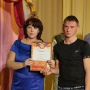 16.12.2016г РДК п.Абан Награждение тружеников сельского хозяйства Абанского района
