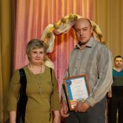 16.12.2016г РДК п.Абан Награждение тружеников сельского хозяйства Абанского района