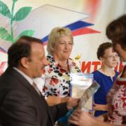 С Днем Учителя! 03.10.2015г