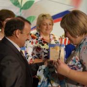 С Днем Учителя! 03.10.2015г